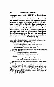 JOURNAL ASIATIQUE PAR J. CANTINEAU 1927_000630